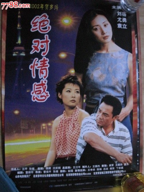 新泽西州代办证件